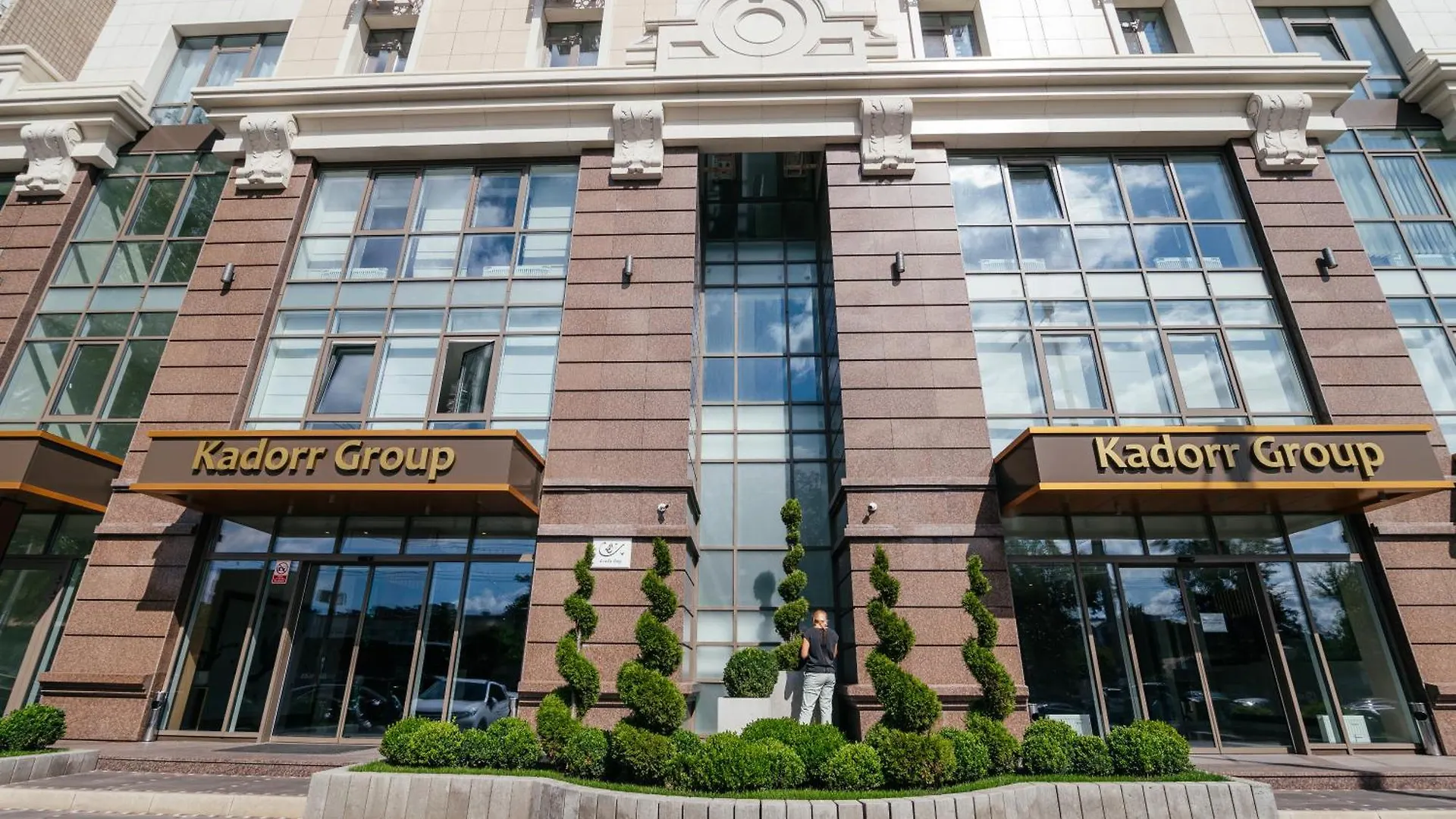Pearl Premium Apartments 7 Kyiv Ukraine