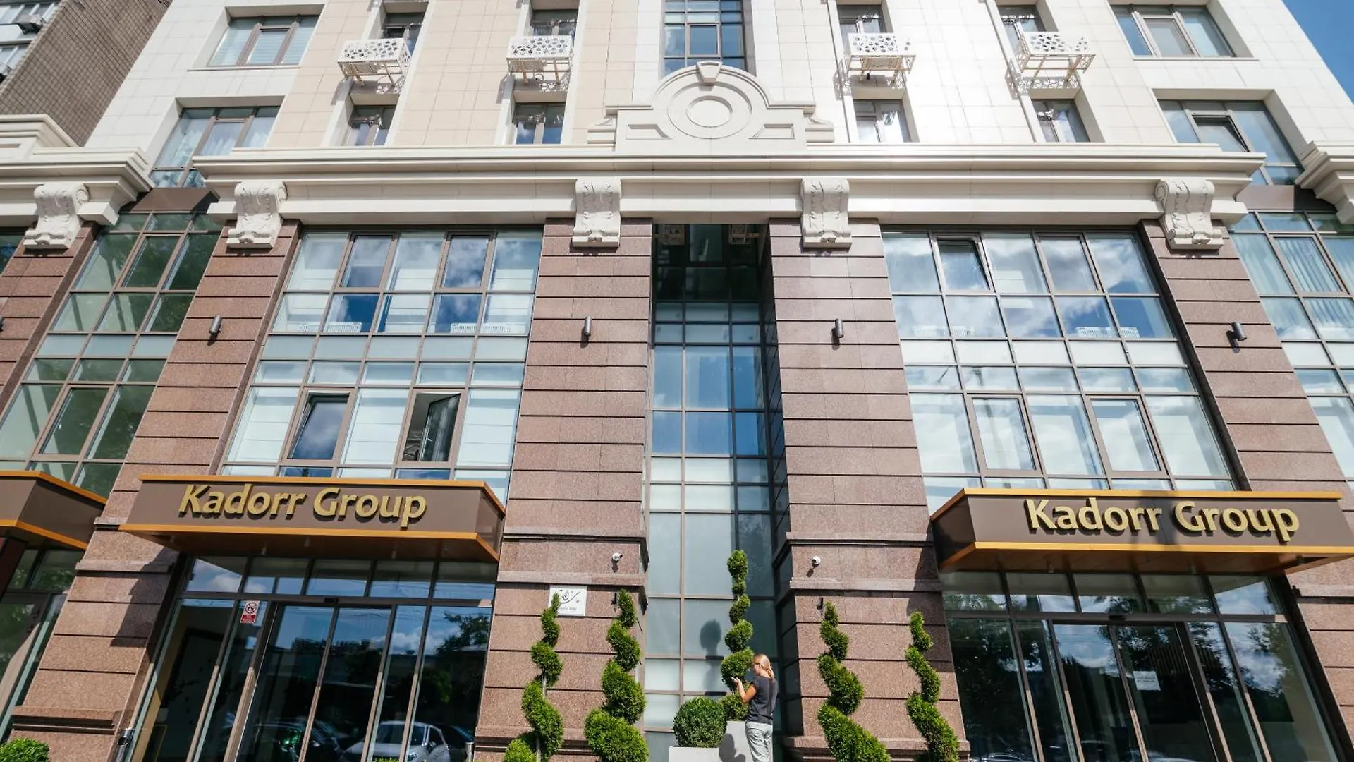 Pearl Premium Apartments 7 Kyiv